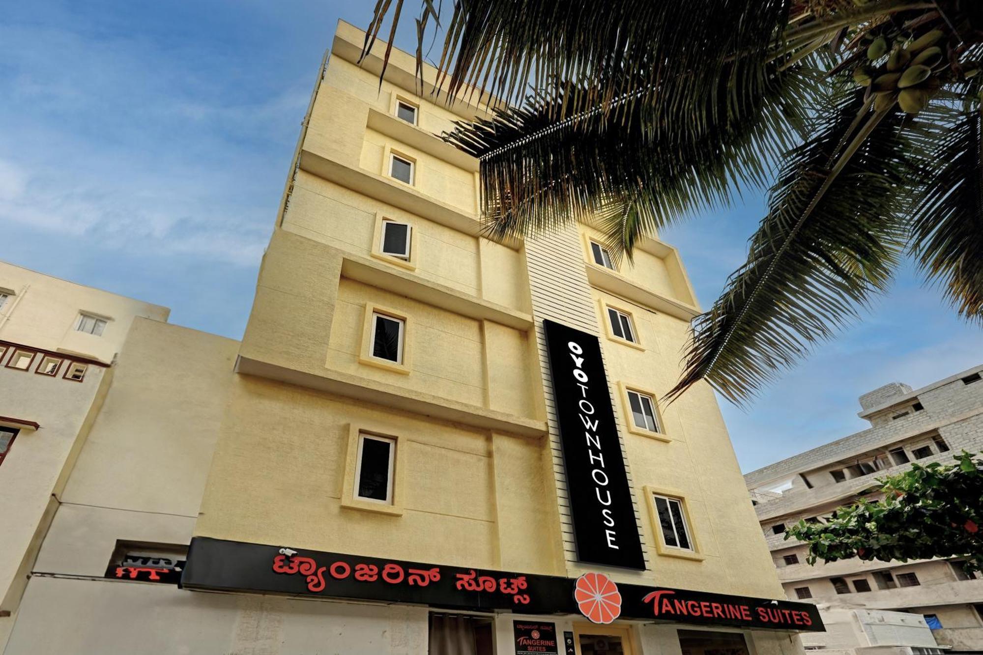 מלון העיר בנגלור Townhouse 076 Hebbal מראה חיצוני תמונה