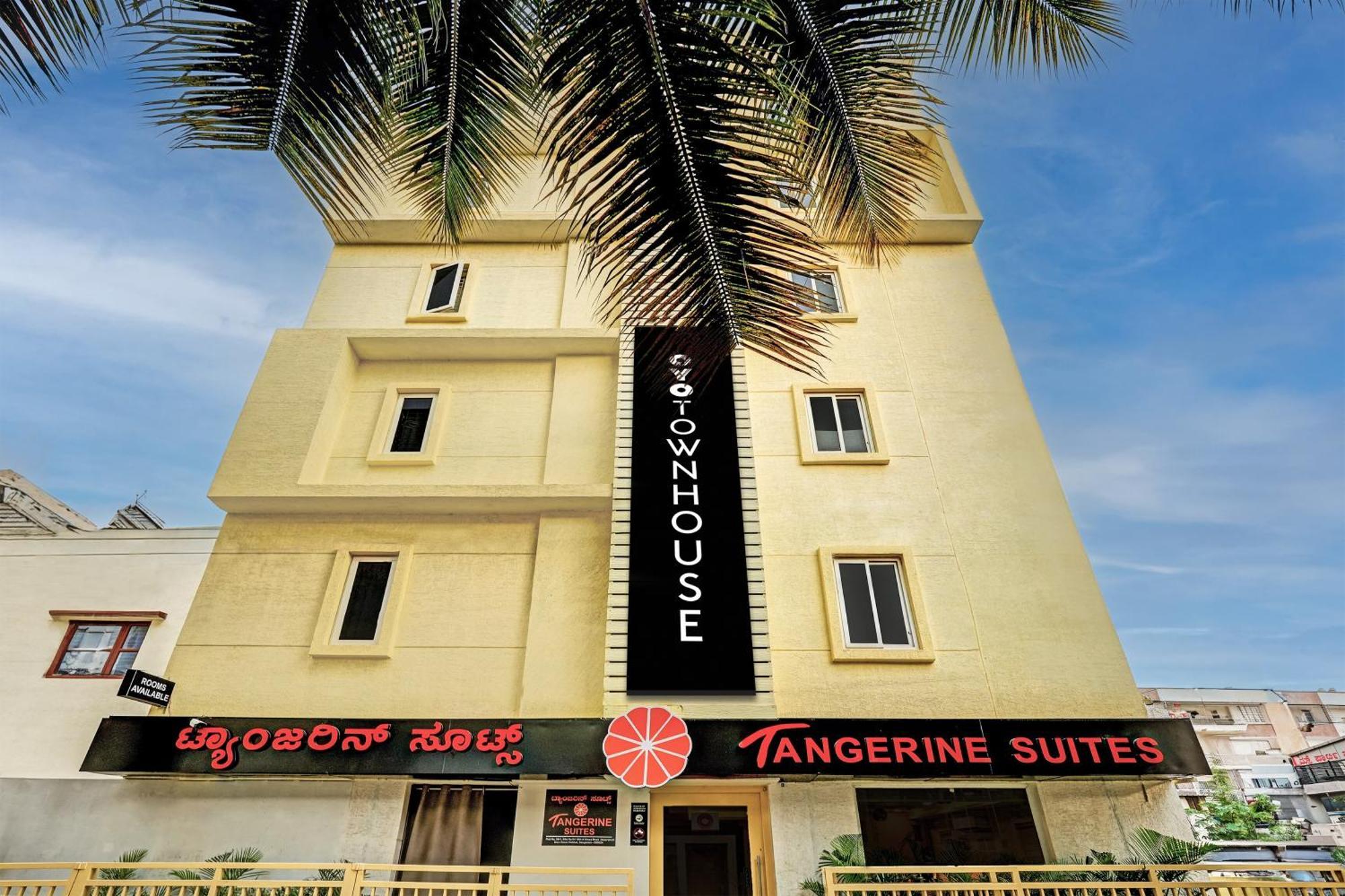 מלון העיר בנגלור Townhouse 076 Hebbal מראה חיצוני תמונה